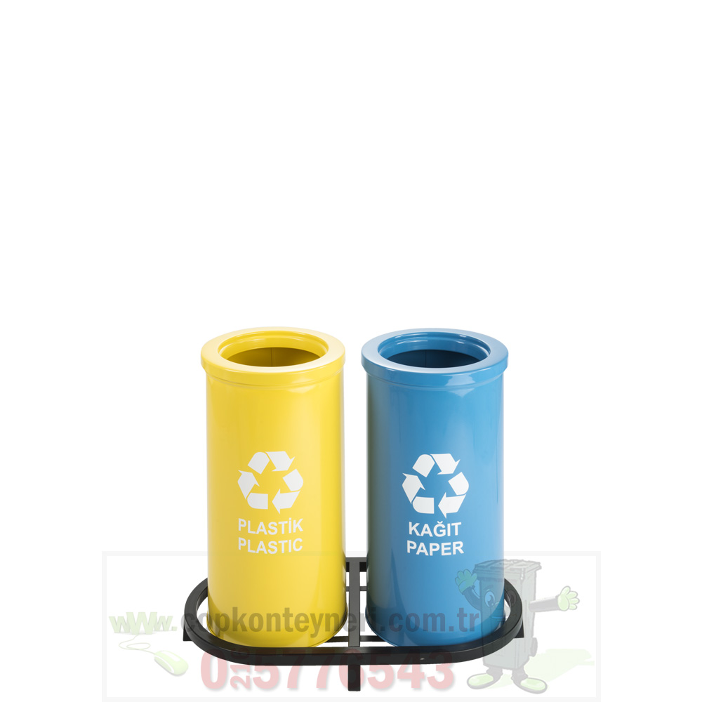 Recycle Bin SAK1005B2