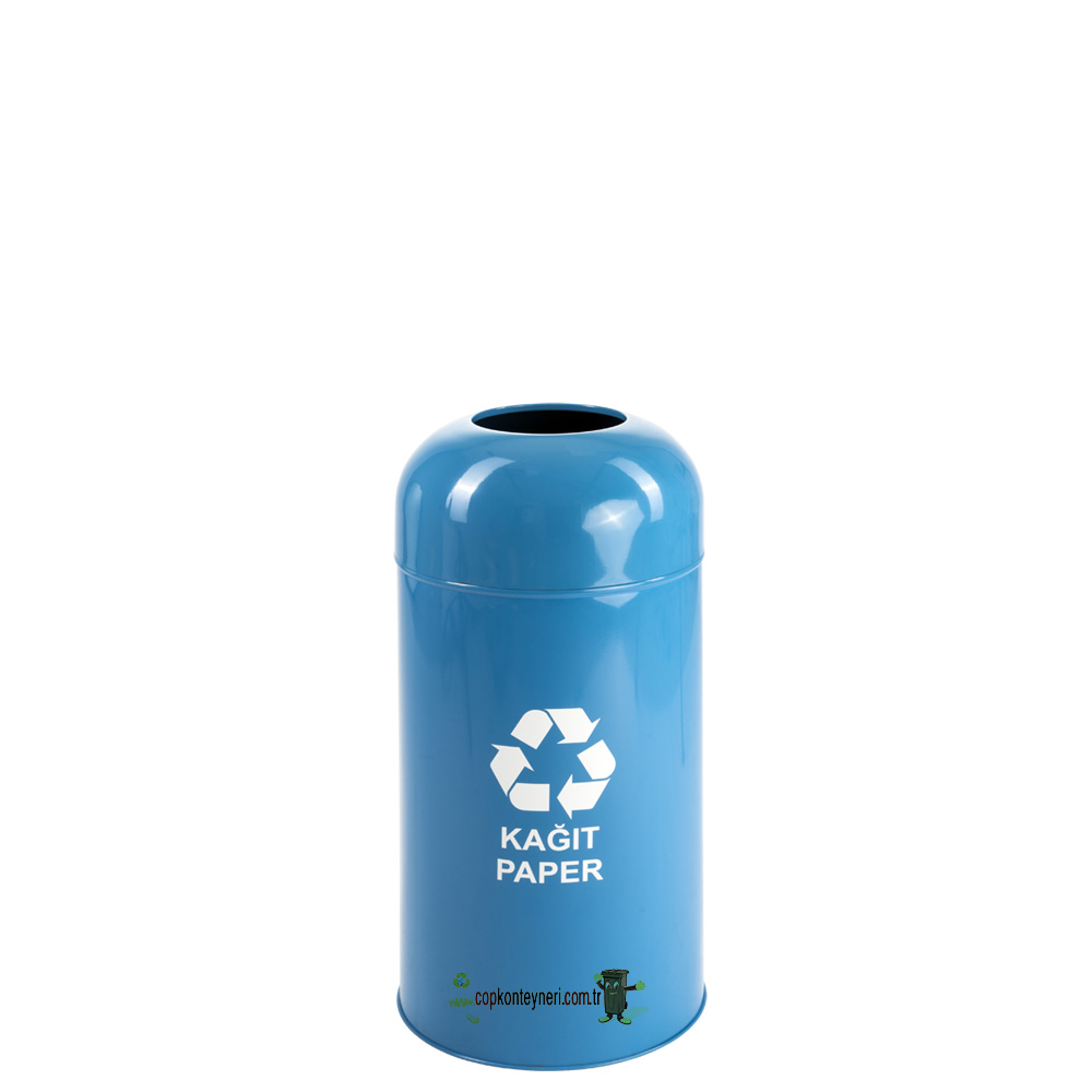 Recycle Bin SAK1007B1